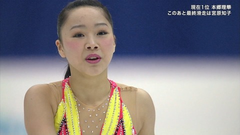 【女子フィギュアエロ画像】TV中継見てたら半勃ちしてムラムラしてくる男が多い理由がコチラｗｗｗｗｗ 17