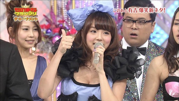 篠崎愛　巨乳グラドルがきゃりーぱみゅぱみゅのモノマネしてるTVキャプ画像 32