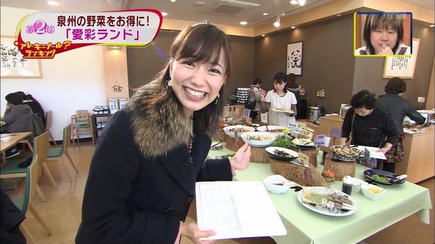 斎藤真美女子アナのエロ可愛い画像まとめ 17