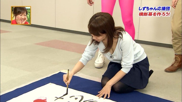 【画像103枚】女子アナのエロ画像ｗｗｗｗｗｗｗｗｗｗｗｗｗ 12