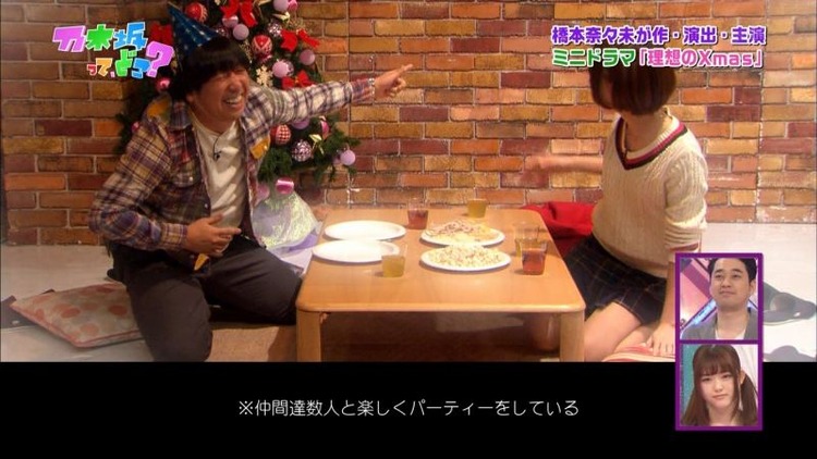 乃木坂46の勝負私服がエロ可愛いキャプ画像まとめ 21