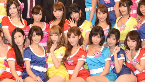 【恵比寿マスカッツエロ画像】AV女優のエロ番組・エロユニットとして大人気らしいｗｗｗｗｗ 3