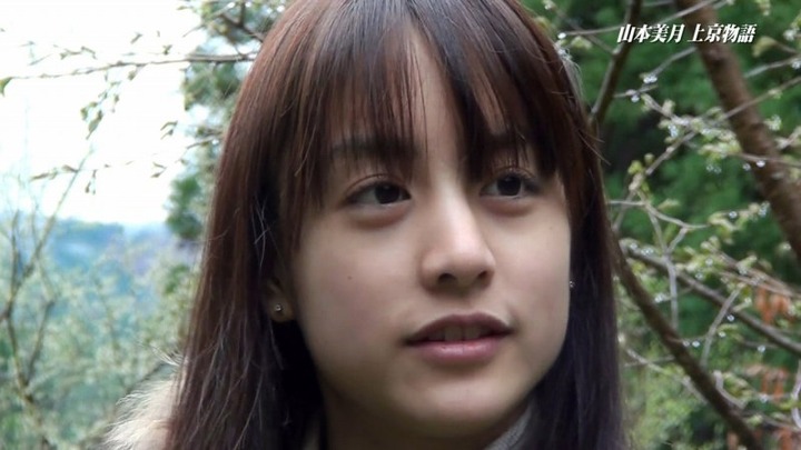山本美月　ファッションモデルの可愛すぎるエロ画像まとめ 10