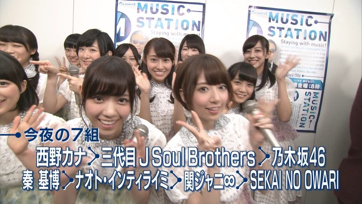 【画像】松井沙友理　Mステ出演で泣きそうな顔してるｗｗｗ 3
