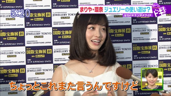 橋本環奈ちゃんの白いドレス姿が美しい 4