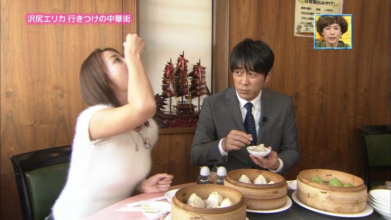 クリフクライムでパンチラなどTVのお宝エロキャプ画像50枚 24