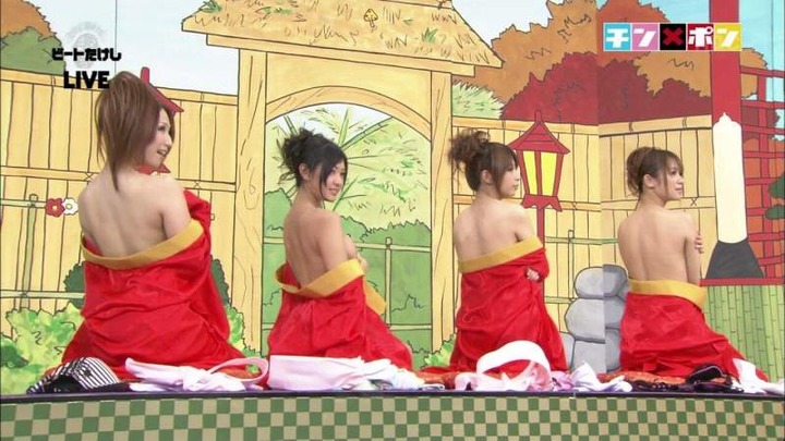 小向美奈子やAV女優たちがストリップ、OLパンチラしてるエロ画像80枚 57