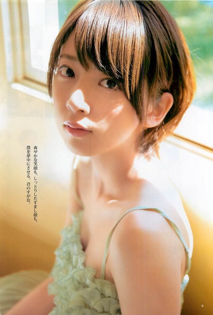 【画像】乃木坂46のメンバーって可愛い子多いね！ 4