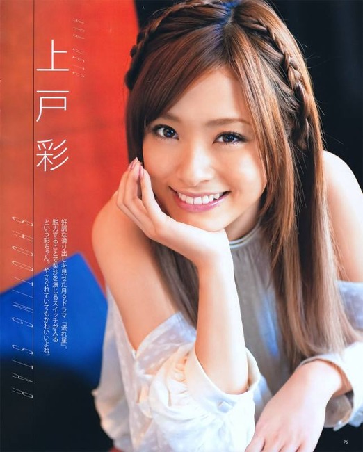 唇が厚くてみずみずしい女の子のエロ画像40枚 15