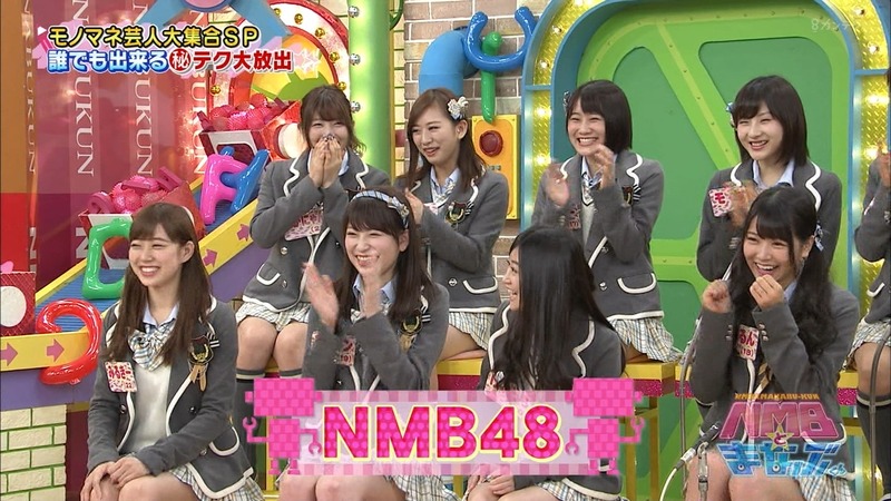 NMB48　白間美瑠が開脚パンチラしてるエロ画像 5