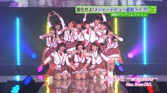 橋本環奈さんがライブ中にパンチラしてるエロ画像50枚 56