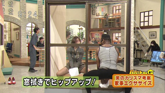 眞鍋かおりの太ももがエロい画像40枚 21