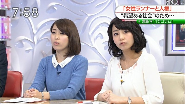 TBSの宇垣美里女子アナウンサーが超かわいい！ 18