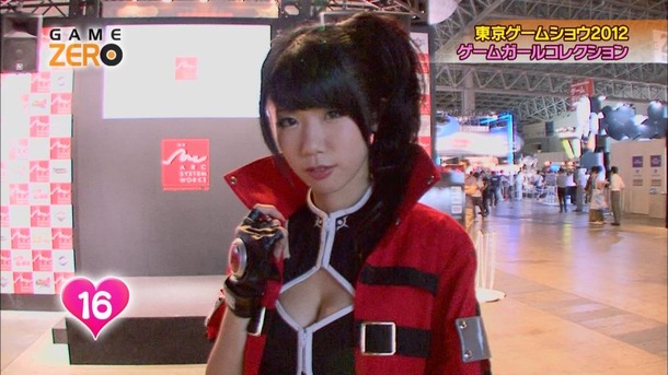 東京ゲームショウ 可愛いキャンギャル画像100枚 74