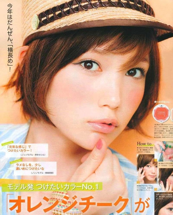 本田翼の可愛い画像50枚 34
