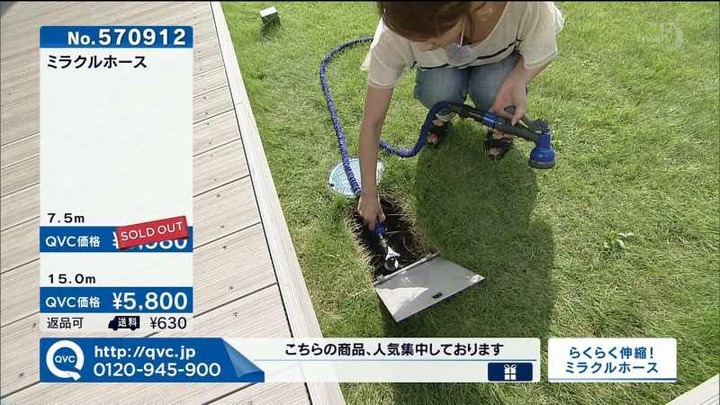 熟女なお姉さんが頑張ってる通販番組のエロキャプ画像30枚 26