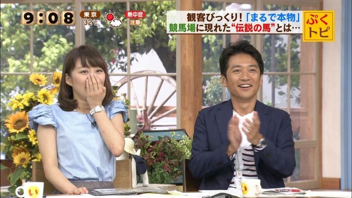 枡田絵理奈女子アナのスケスケスカートがエロい 7
