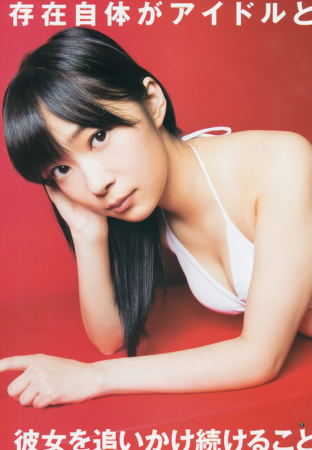 【ＨＫＴ48】指原莉乃「エロ動画見てるけど保存はしてない」　さっしー 2