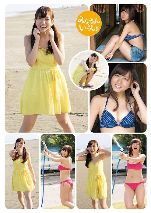 SKE48大場美奈のむちむちおっぱい画像 72