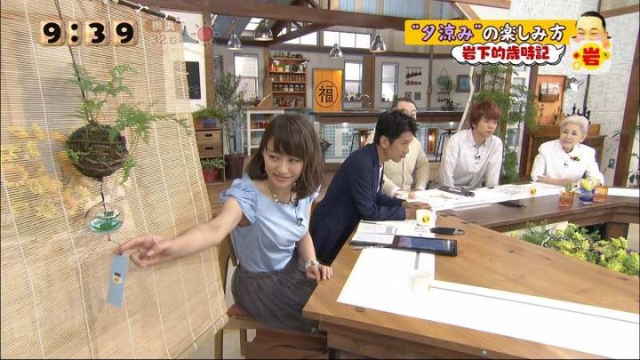 枡田絵理奈女子アナのスケスケスカートがエロい 28