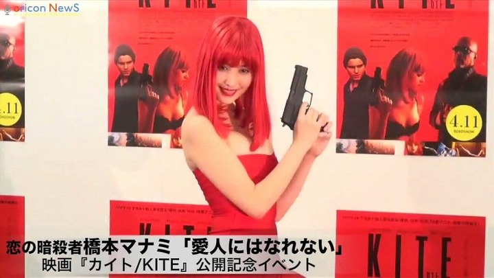 橋本マナミがノーパンドレス衣装で公開記念イベントに出演！ 7