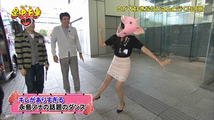 永島優美 女子アナウンサーがミニスカでパンチラしそう 16