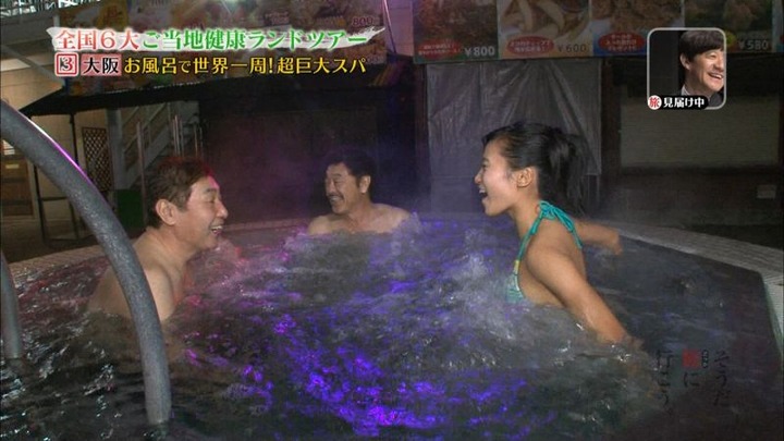 小島瑠璃子の健康的なおっぱいが素晴らしい 25