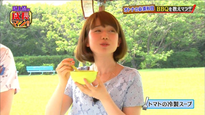可愛い女子アナの画像教えてください！ 37
