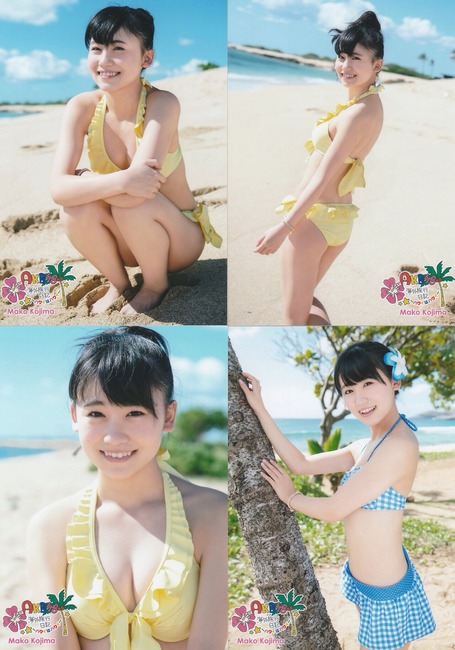 【エロ画像111枚】AKB48Gメンバーのグラビア画像を貼るスレ 79