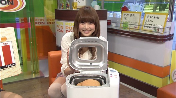 麻倉みな　お天気キャスターのグラビアエロ画像35枚 9