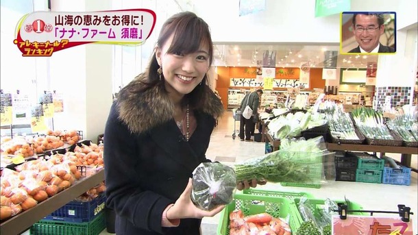 斎藤真美女子アナのエロ可愛い画像まとめ 19