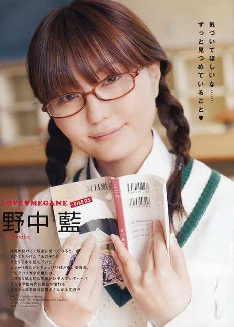 戸松遥・ゆかな・田村ゆかりなど人気声優のエロ画像まとめ50枚 31