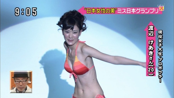 TVで映ったAKB48や壇蜜のエロ画像やパンチラ画像 31