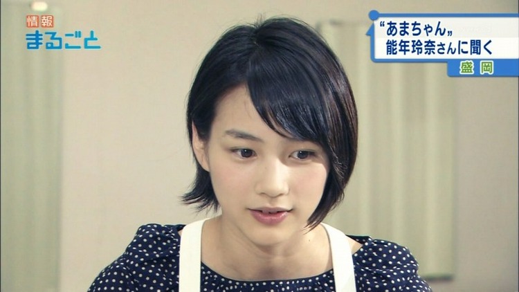 能年玲奈　あまちゃんで一躍有名になった女優の可愛い画像まとめ 22