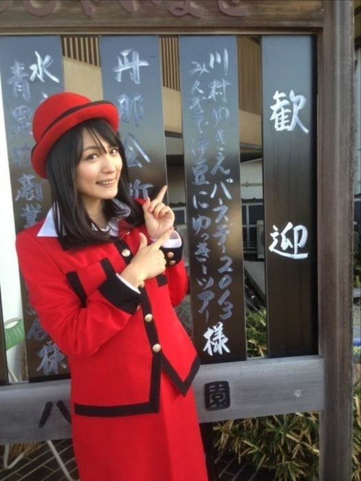 川村ゆきえ　Eカップグラドルの抜けるエロ画像 2