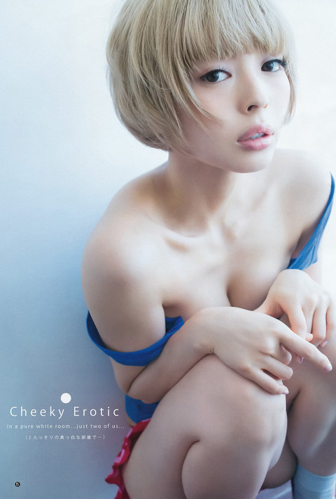 【抜けるエロ画像】最上もがとかいうちょいブサ巨乳ヌキドルがオカズになりすぎて困るｗｗｗｗｗ 1
