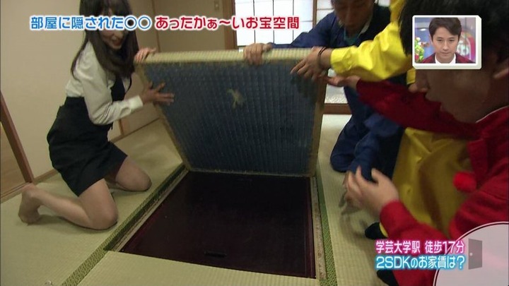 温泉でバスタオル一枚で入浴してるエロキャプ画像 10