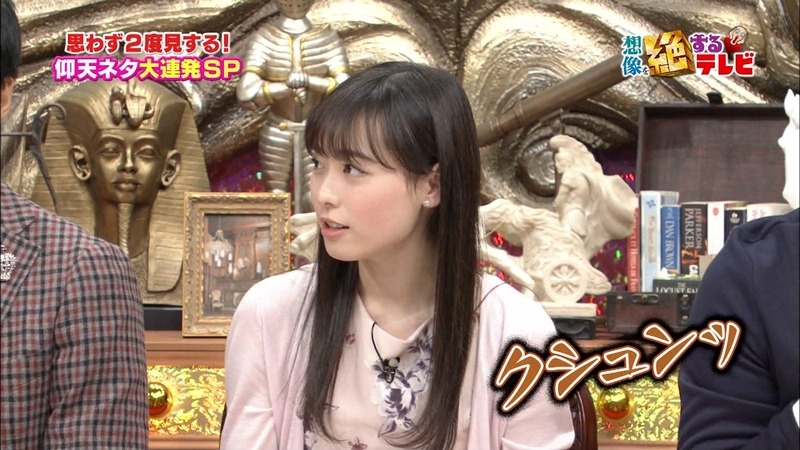 まいんちゃんが順調に可愛くなってるエロキャプ画像 14