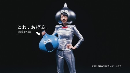 能年玲奈のお椀型おっぱいｗｗｗｗｗｗｗ 6