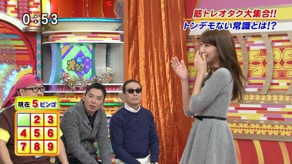 三田友梨佳・ミタパン 女子アナの着衣巨乳がエロい画像30枚 24