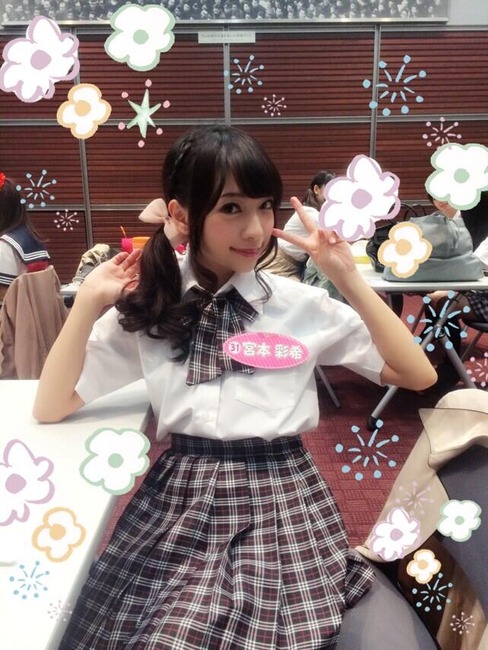 宮本彩希の胸の谷間に飛びつきたくなる自撮りエロ写メ・画像40枚 41