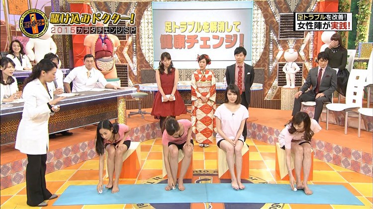 安田美沙子のヨガ姿がエロいキャプ画像 5