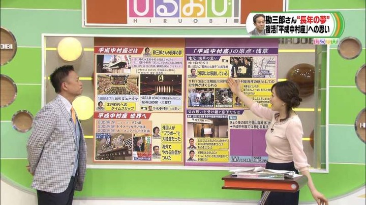 素人外国人の胸の谷間がエロいキャプ画像など 21