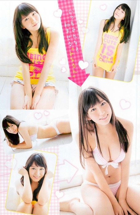 大場美奈 AKB48の巨乳なおっぱいがエロい画像 13