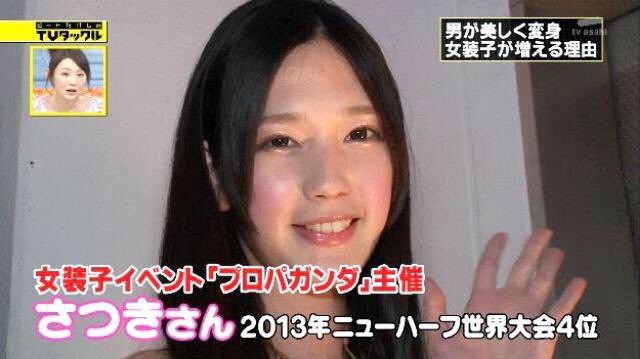 内田真礼とかいう上半身だけは完璧な声優ｗｗｗｗｗｗｗｗｗｗｗｗｗｗｗｗｗｗｗｗ 30