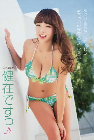 大人の色気が増してきた篠崎愛の入浴シーンがエロい画像 22