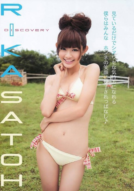 天装戦隊ゴセイピンク さとう里香のエロ画像30枚 21