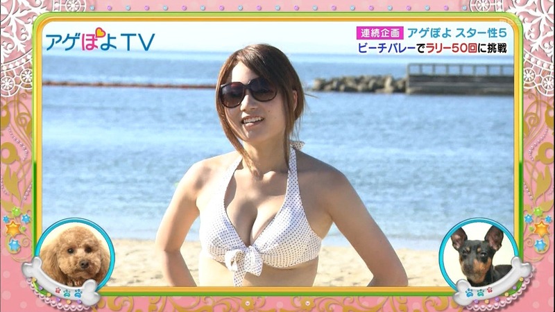 ビーチバレーしてる水着ギャルのエロキャプ画像　アゲぽよTV 17