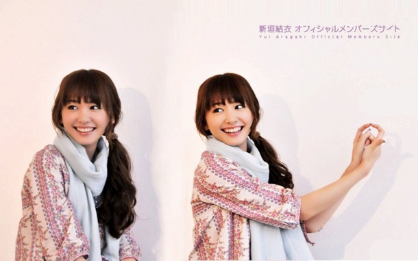 新垣結衣 ガッキーの可愛い画像ください 10