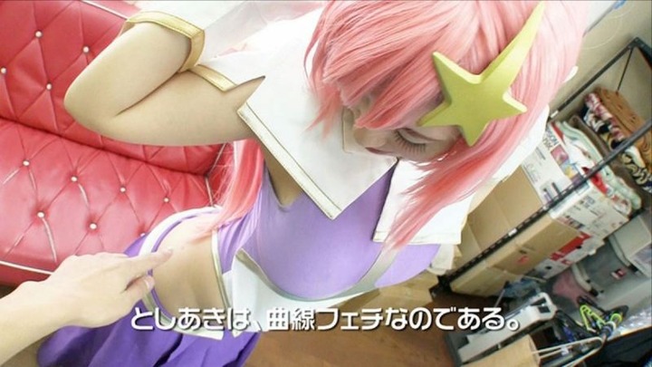 AV女優の河西あみがガンダムSEEDのミーアのコスプレで犯されてるエロ画像 3